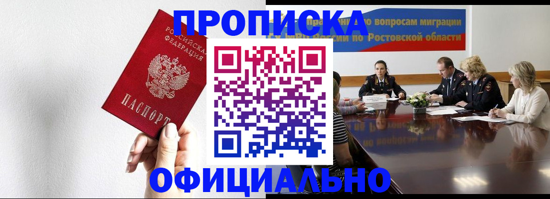 форма 3 в Стрежевом