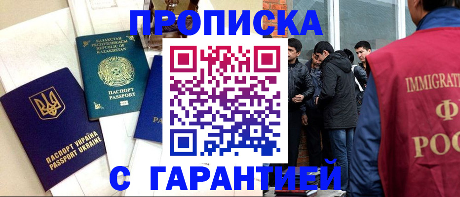 форма 3 в Стрежевом